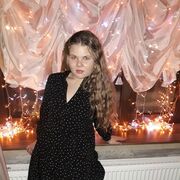 Знакомства Волгодонск, девушка Виктория, 19