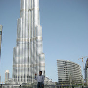 ���������� �������, ���� ������� Cetin, 54 ����, ������������ ��� ������, ����� � ���������, c�������� ���������