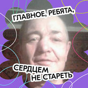  ,  , 61