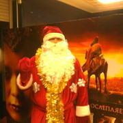 ���������� ��������, ���� ������� ���������, 46 ���, ������������ ��� ������, ����� � ���������, c�������� ���������