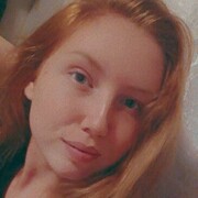 Знакомства Кудымкар, девушка Ирина, 23