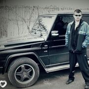 ���������� ��������������, ���� ������� �������, 40 ���, ������������ ��� ������, ����� � ���������, ���������