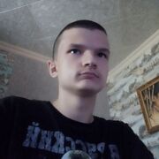  ,  , 20