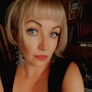 ���������� �������, ���� ������� Nina, 44 ����, ������������ ��� ����� � ���������, c�������� ���������, ���������