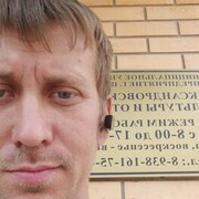  ,   , 39 ,     , c 