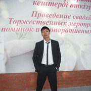  ,   , 35 ,   