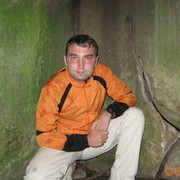 ���������� ���������, ���� ������� �����, 42 ����, ������������ ��� ������, ����� � ���������, c�������� ���������