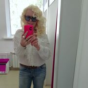  ,   , 46 ,     , c 
