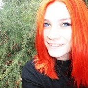 ���������� ����, ���� ������� �����, 30 ���, ������������ ��� ������, ����� � ���������, c�������� ���������