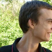 ���������� �������, ���� ������� ����, 33 ����, ������������ 