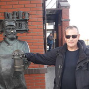 ���������� ������, ���� ������� �����, 44 ����, ������������ ��� ������, ����� � ���������, c�������� ���������, ���������