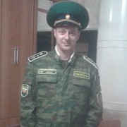 ���������� ���������, ���� ������� ������, 41 ���, ������������ ��� ������