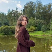 ���������� ���������, ����