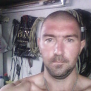  ,   Demon, 44 ,   ,   , c 