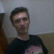  ,   Vlad, 29 ,   