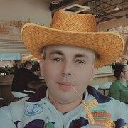 ���������� ��������, ���� ������� ����������, 45 ���, ������������ ��� ������, ����� � ���������