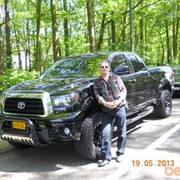 ���������� ����, ���� ������� ����, 70 ���, ������������ ��� ������