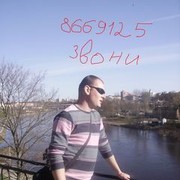  ,   , 37 ,   