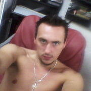  ,   Ganchubas89, 36 ,   
