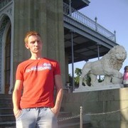  ,   Alex, 33 ,   