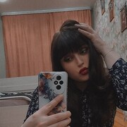 ���������� �����������, ���� ������� �����, 27 ���, ������������ ��� ����� � ���������, c�������� ���������