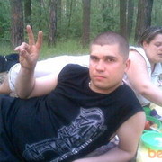 ���������� ����, ���� ������� �����, 45 ���, ������������ ��� ������