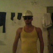 ���������� �����, ���� ������� ����, 34 ����, ������������ ��� ������