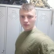 ,   Dima, 31 ,   