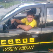  ,   Rustam, 35 ,   