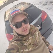  ,  Migrant, 33