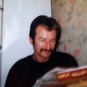 ���������� ������, ���� ������� Oleq, 61 ���, ������������ ��� ������, ����� � ���������, c�������� ���������