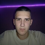  ,  Artem, 19