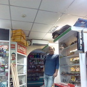 ���������� ������� ������, ���� ������� ����, 67 ���, ������������ ��� ������, ����� � ���������, c�������� ���������