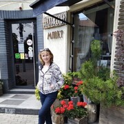  ,   Irina, 57 ,     , c 