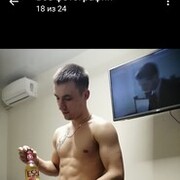 ���������� �����������, ���� ������� ����, 31 ���, ������������ ��� ������, ����� � ���������, c�������� ���������