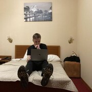 ���������� ������, ���� ������� ����, 29 ���, ������������ ��� ������, ����� � ���������, c�������� ���������