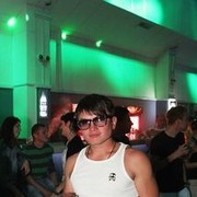 ���������� ������, ���� ������� �����, 41 ���, ������������ ��� ������, ����� � ���������, c�������� ���������