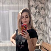 ���������� ������, �����