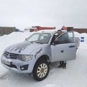 ���������� ������, ���� ������� �����, 50 ���, ������������ ��� ������, ����� � ���������, c�������� ���������, ���������