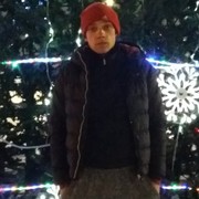 ���������� �����, ���� ������� ����, 32 ����, ������������ ��� ������, ����� � ���������, c�������� ���������