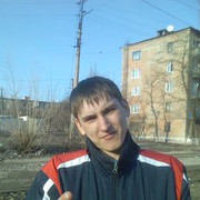 ���������� ������, ���� ������� �����, 33 ����, ������������ ��� ������, ����� � ���������, c�������� ���������