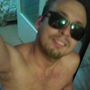 ���������� ��������, ���� ������� ������, 30 ���, ������������ ��� ������