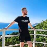 ���������� ���������, ���� ������� �����, 35 ���, ������������ ��� ������, ����� � ���������, c�������� ���������