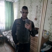 ���������� �����, ���� ������� ������, 29 ���, ������������ ��� ������, ����� � ���������, c�������� ���������, ���������