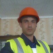 ���������� ����, ���� ������� ������ �����, 33 ����, ������������ ��� ����� � ���������, c�������� ���������