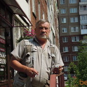 ���������� �������, ���� ������� �����, 57 ���, ������������ ��� ������, ����� � ���������, c�������� ���������, ���������