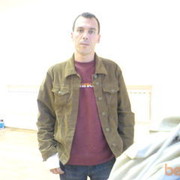 ���������� ������, ���� ������� �����, 45 ���, ������������ ��� ������, ����� � ���������, c�������� ���������