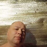 ���������� �����, ���� ������� �����, 41 ���, ������������ ��� ���������