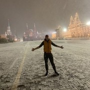  ,   Nuri, 29 ,  