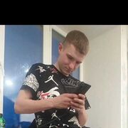  ,   Vlad, 26 ,   ,   , c , 